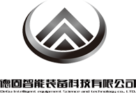 威廉希尔官网智能设备